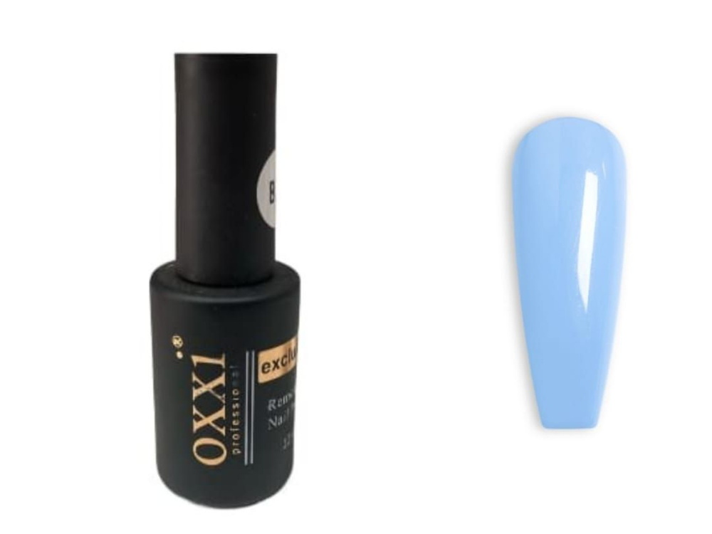 Гель лак новая коллекция oxxi (цв. Голубой) #1