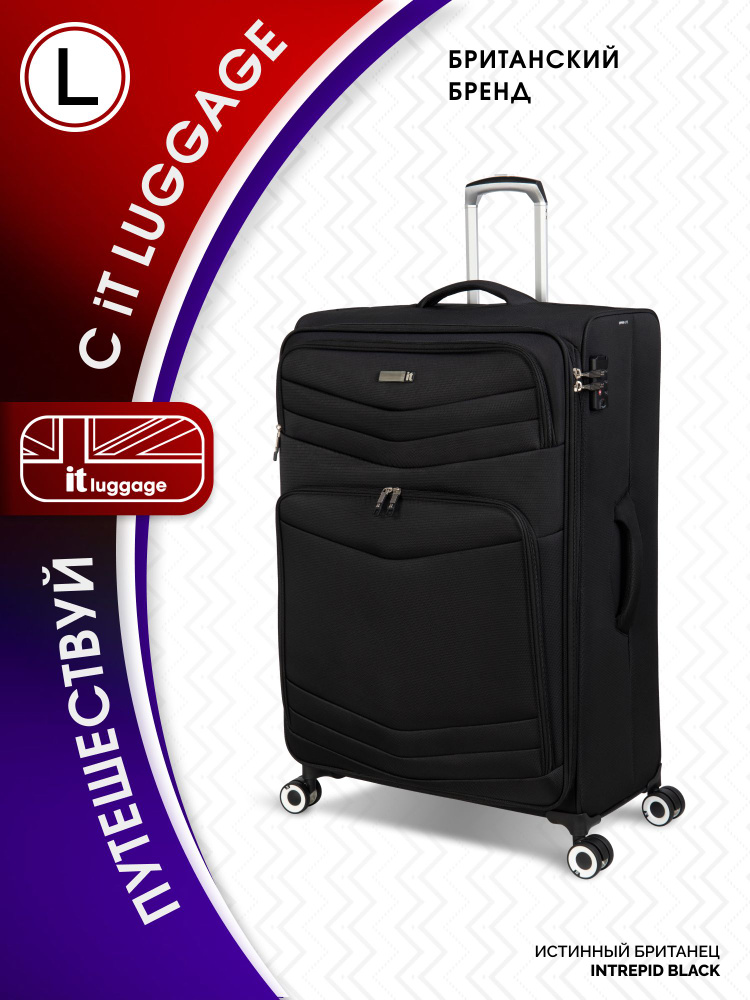 It luggage Чемодан Текстиль 81 см 136 л #1