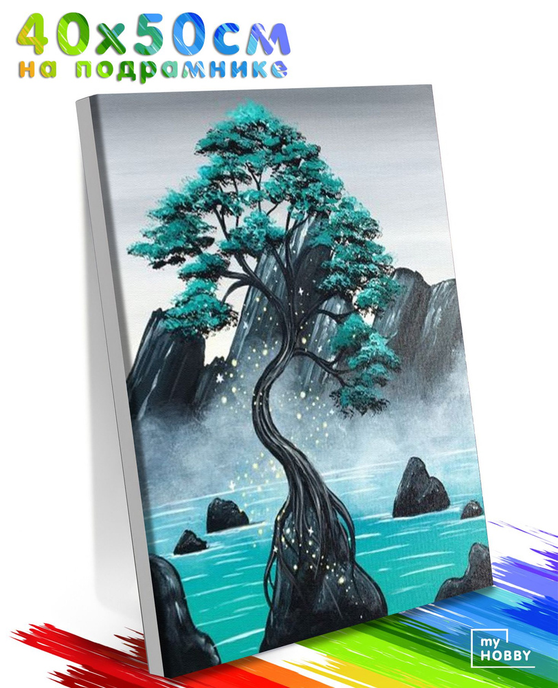 Картина по Номерам на Холсте 40х50 см Colibri Сказочное Дерево на Реке в Горах Пейзаж С Подрамником для #1