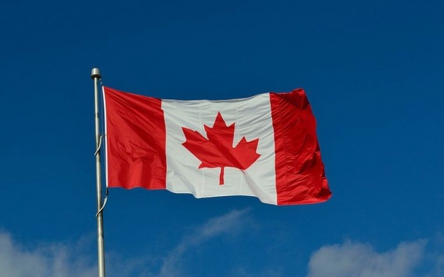 Флаг Канады, 145х90 см #1