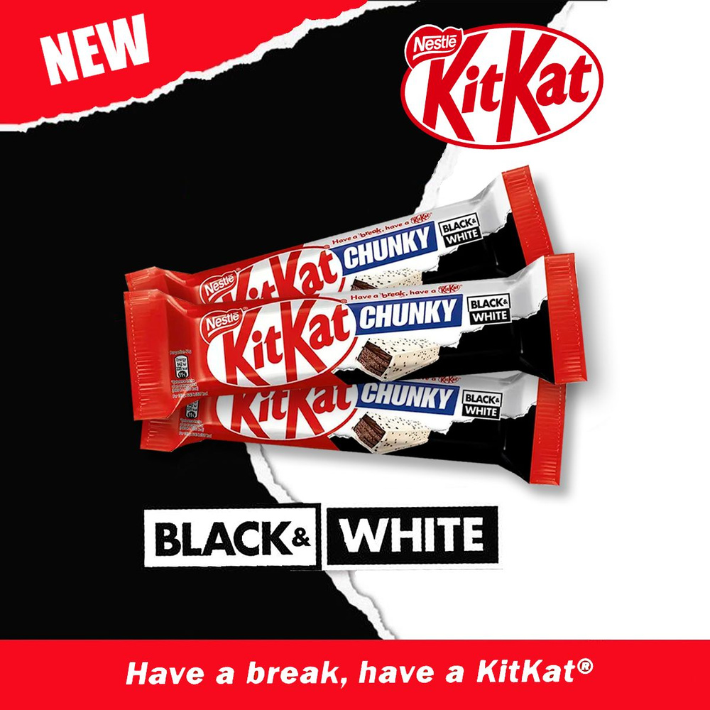 Баточники KitKat Black and White Набор 3шт по 42гр Молочный Шоколад  #1