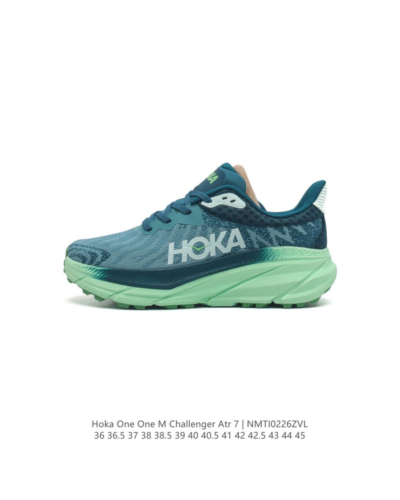 Кроссовки HOKA ONE ONE #1