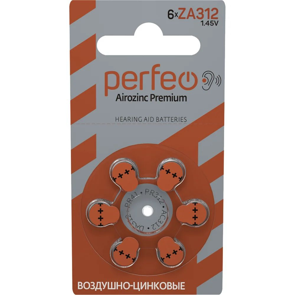 Батарейки для слухового аппарата Perfeo ZA312, AC312, DA312, PR41, PR312 /6BL Airozinc Premium ( 6 штук #1