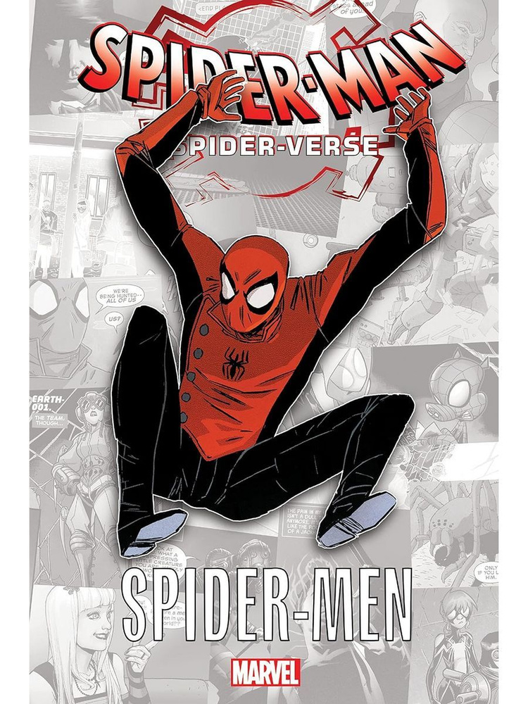 Spider-Man: Spider-Verse - Spider-Men (Brian M. Bendis) #1