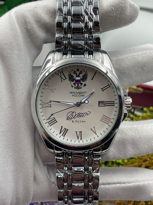 Мужские механические наручные часы Президент России в подарочной упаковке с металлическим ремешком и #1