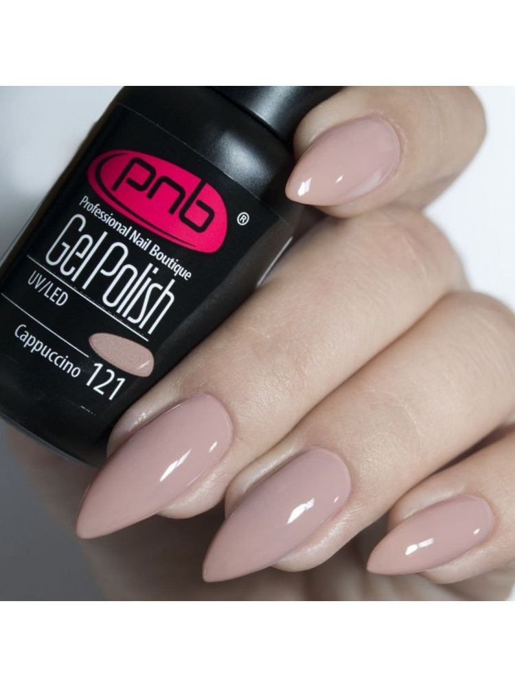 Гель-лак PNB 8 мл 121/Gel nail polish PNB 8 ml 121 #1