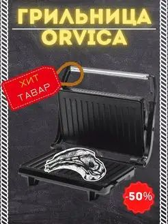 Электрогриль Orvica ORM-601 #1