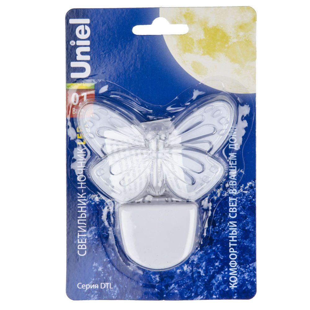 Светильник-ночник Uniel DTL-315 Бабочка-White Без выключателя #1