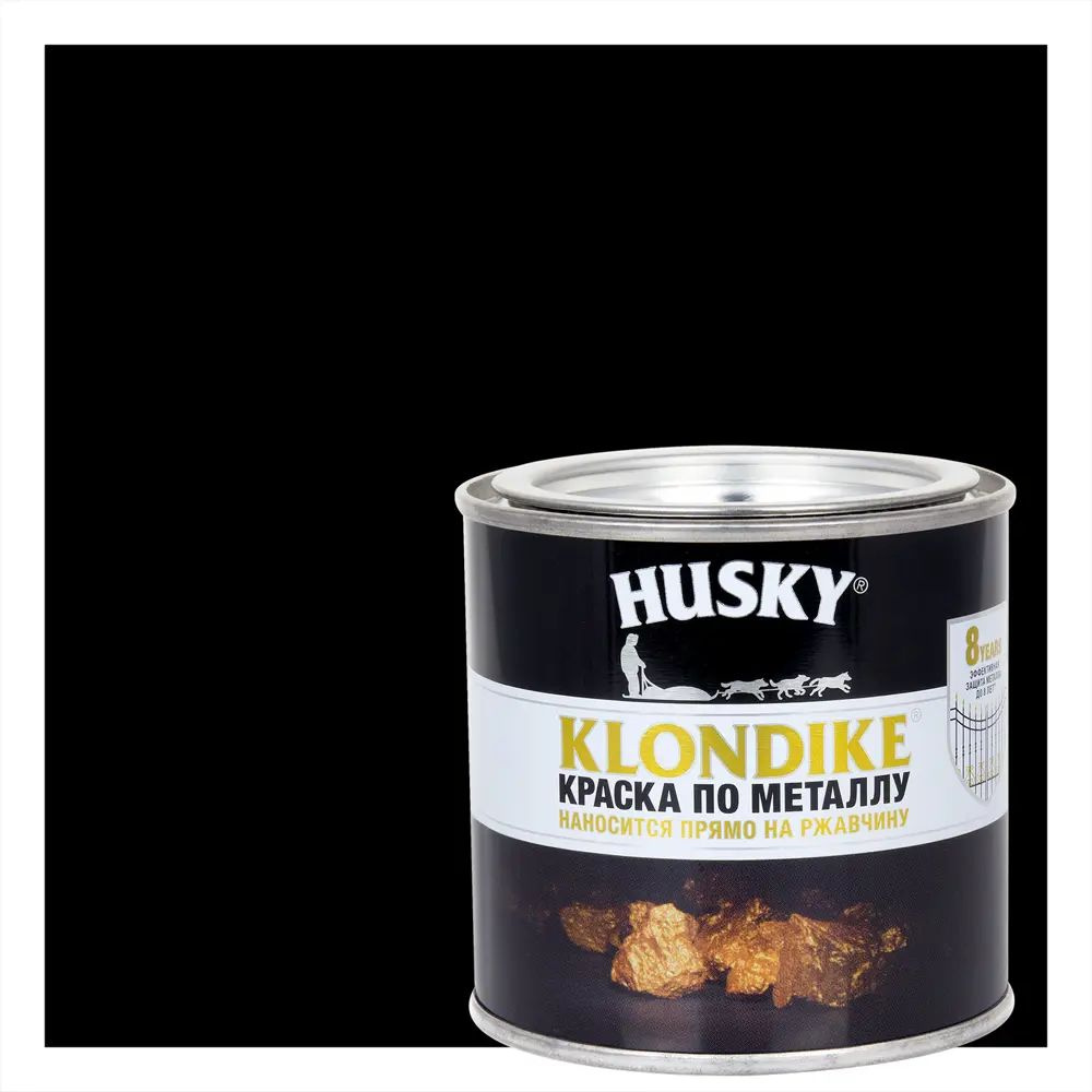 Краска по металлу Husky Klondike матовая цвет черный 0.25 л RAL 9005  #1