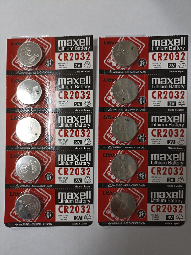 Maxell Батарейка CR2032, Li-ion тип, 10 шт #1