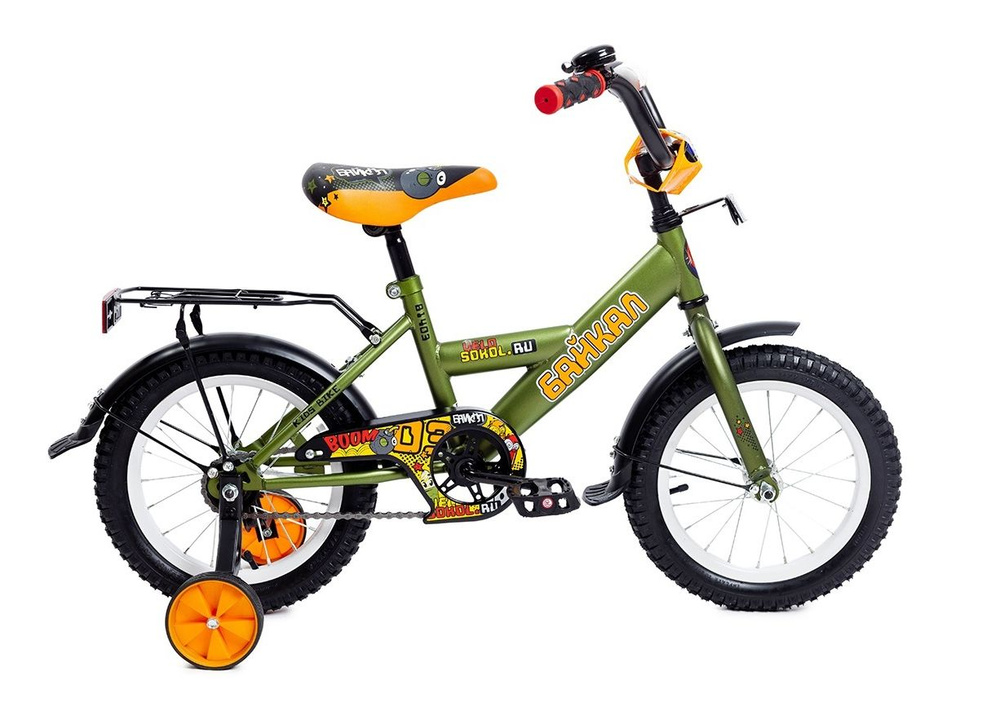Велосипед двухколесный детский 14 дюймов Байкал / рост 105-120 см, Для девочки, для мальчика 3 года, #1