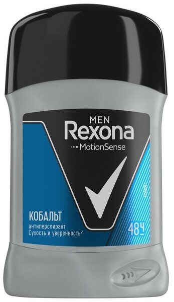 Rexona Дезодорант 50 мл #1