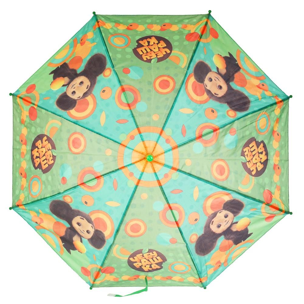 Зонт детский полуавтомат "Чебурашка" 45см со свистком, Играем вместе  #1