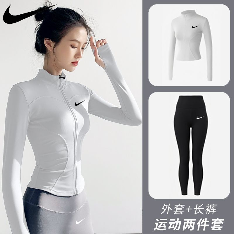 Костюм спортивный Nike Спорт #1