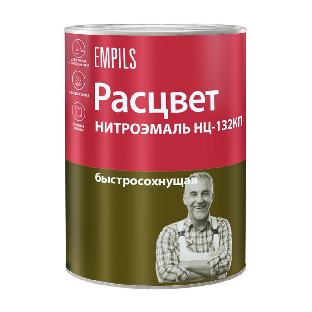 Эмаль НЦ-132 Расцвет черная глянцевая 0,7 кг #1