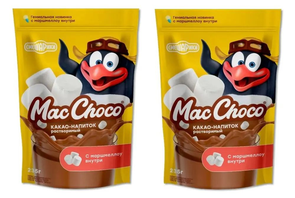 MacChoco какао-напиток с маршмеллоу внутри растворимый, 235 г (2шт)  #1