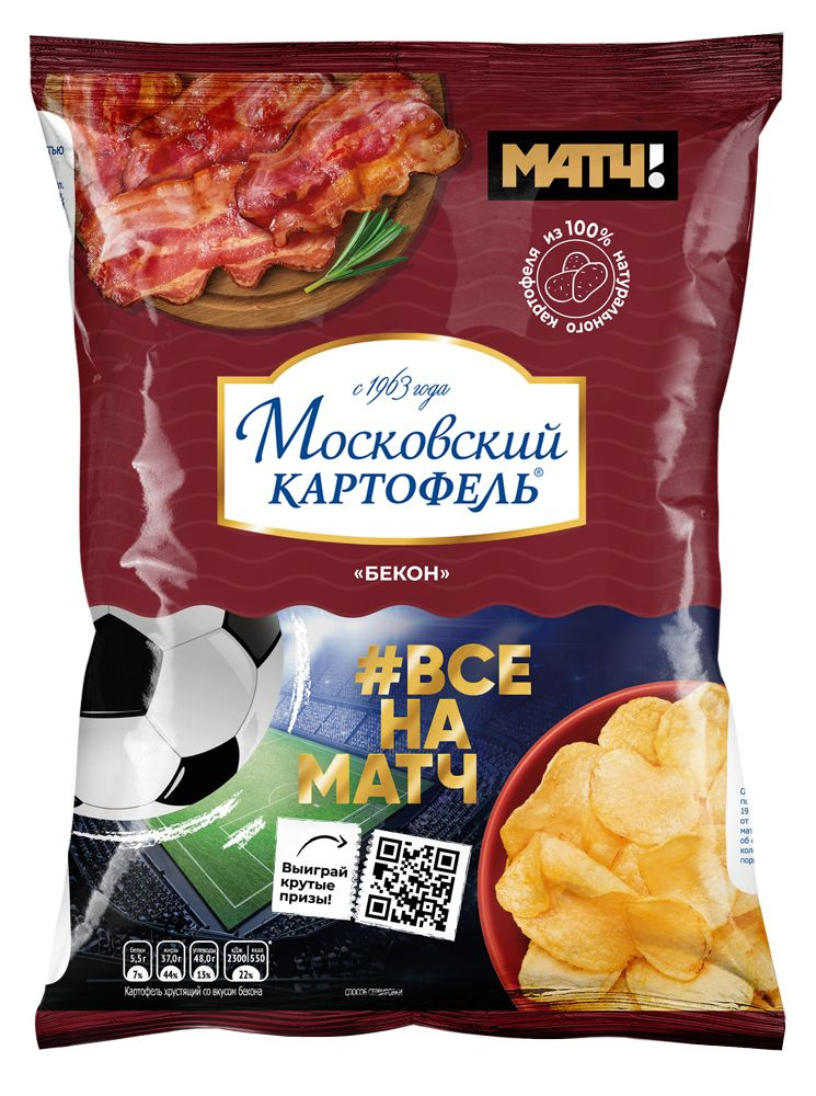 Чипсы картофельные Московский картофель со вкусом бекона 60 г/12 уп в коробке  #1