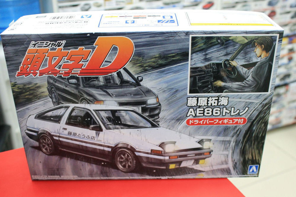 Сборная модель Aoshima 1:24 05954 Toyota Trueno AE86 Fujiwara Takumi (Project-D Ver.) with Figure  #1