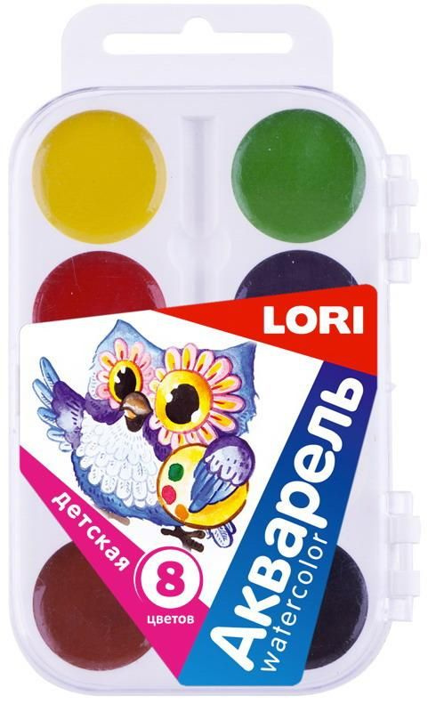 Краски акварельные Lori #1