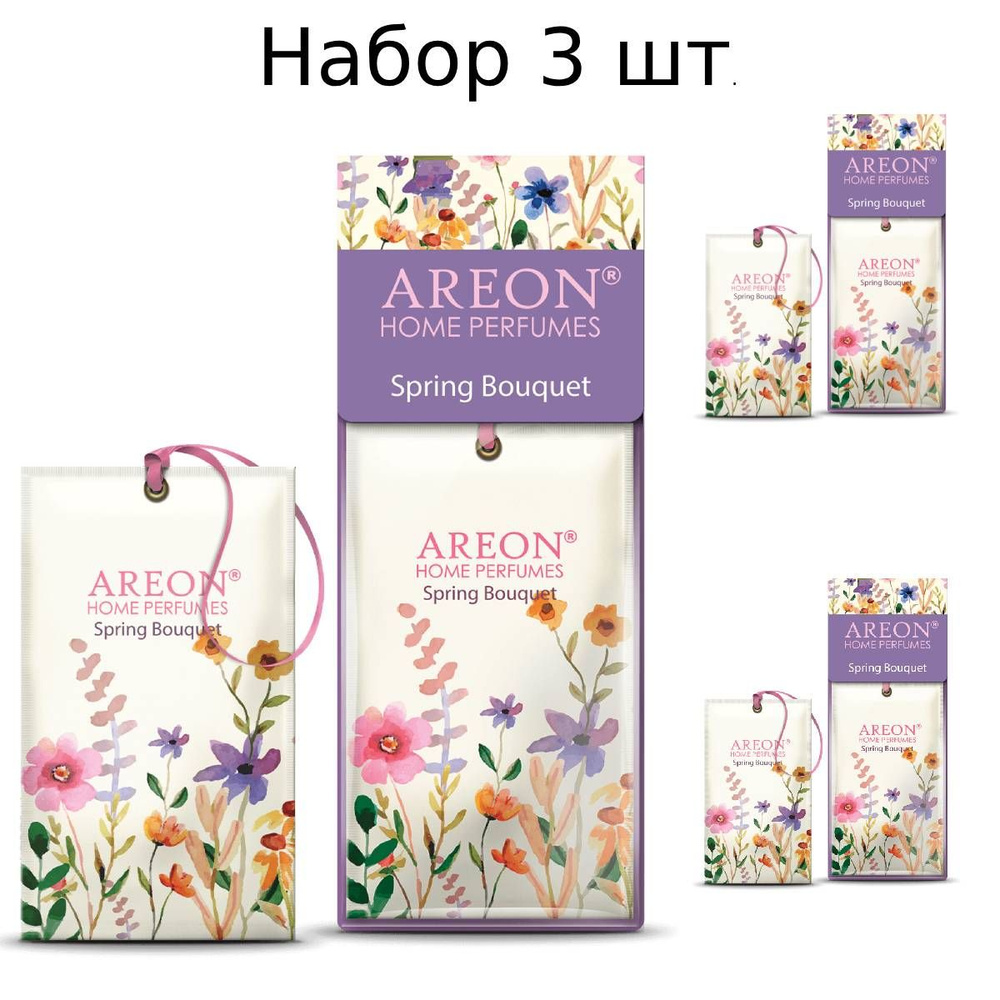 Areon Саше SPRING BOUQUET весенние цветы, 3шт. #1