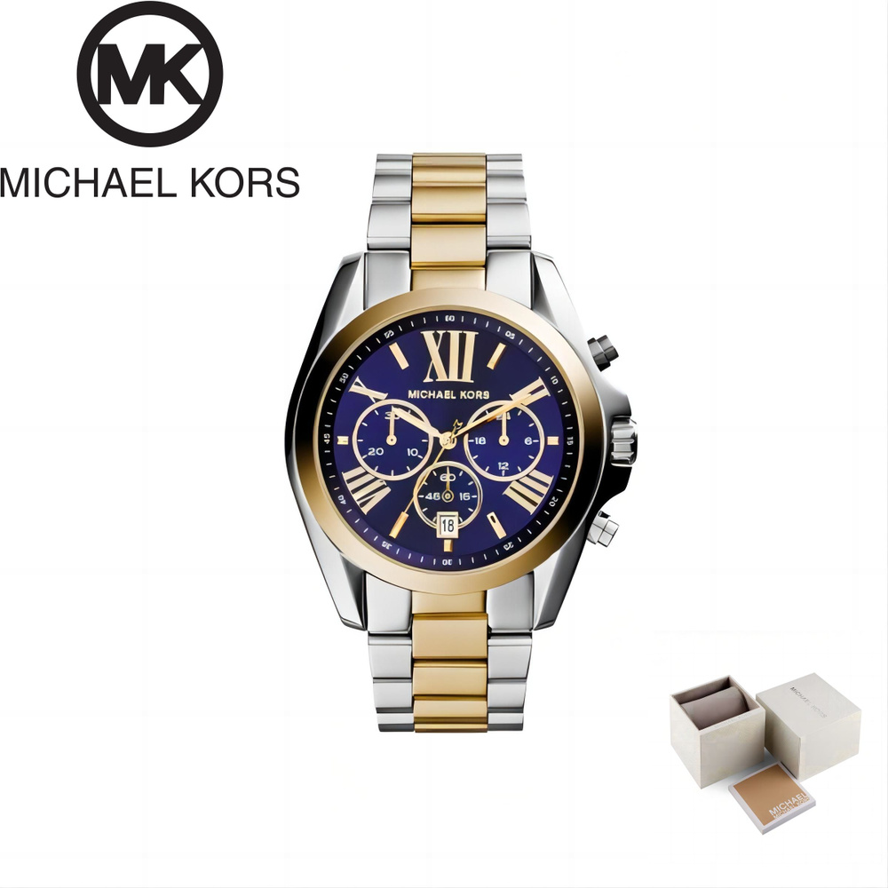 Michael Kors Часы наручные Кварцевые Диаметр корпуса 43 мм #1