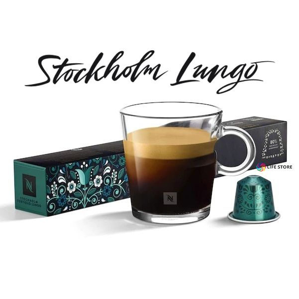 Кофе в капсулах Nespresso STOCKHOLM Fortissio Lungo, 10 шт. #1