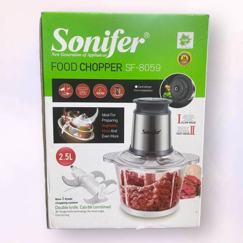 Измельчитель Sonifer SF-8059 #1