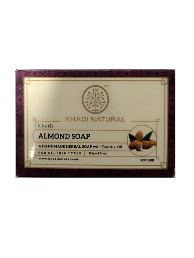 Almond Soap, глицериновое мыло ручной работы, с маслом миндаля, 125 г  #1