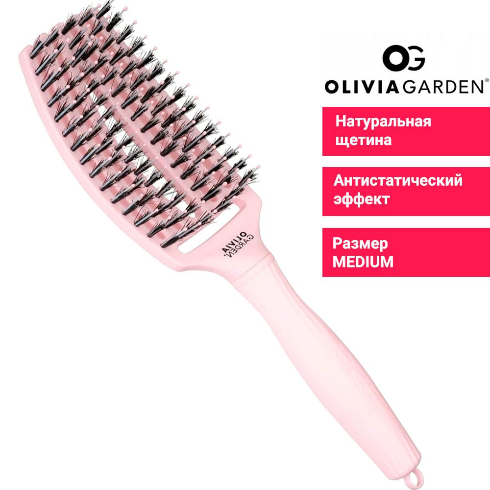 Olivia Garden Щетка для волос Fingerbrush Care Iconic Boar&Nylon Pastel Pink ID0853, medium  #1