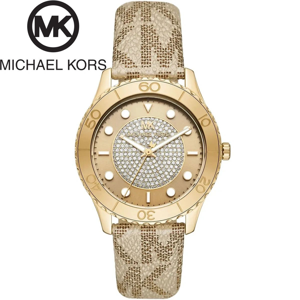 Michael Kors Часы наручные Кварцевые Диаметр корпуса 40 мм #1