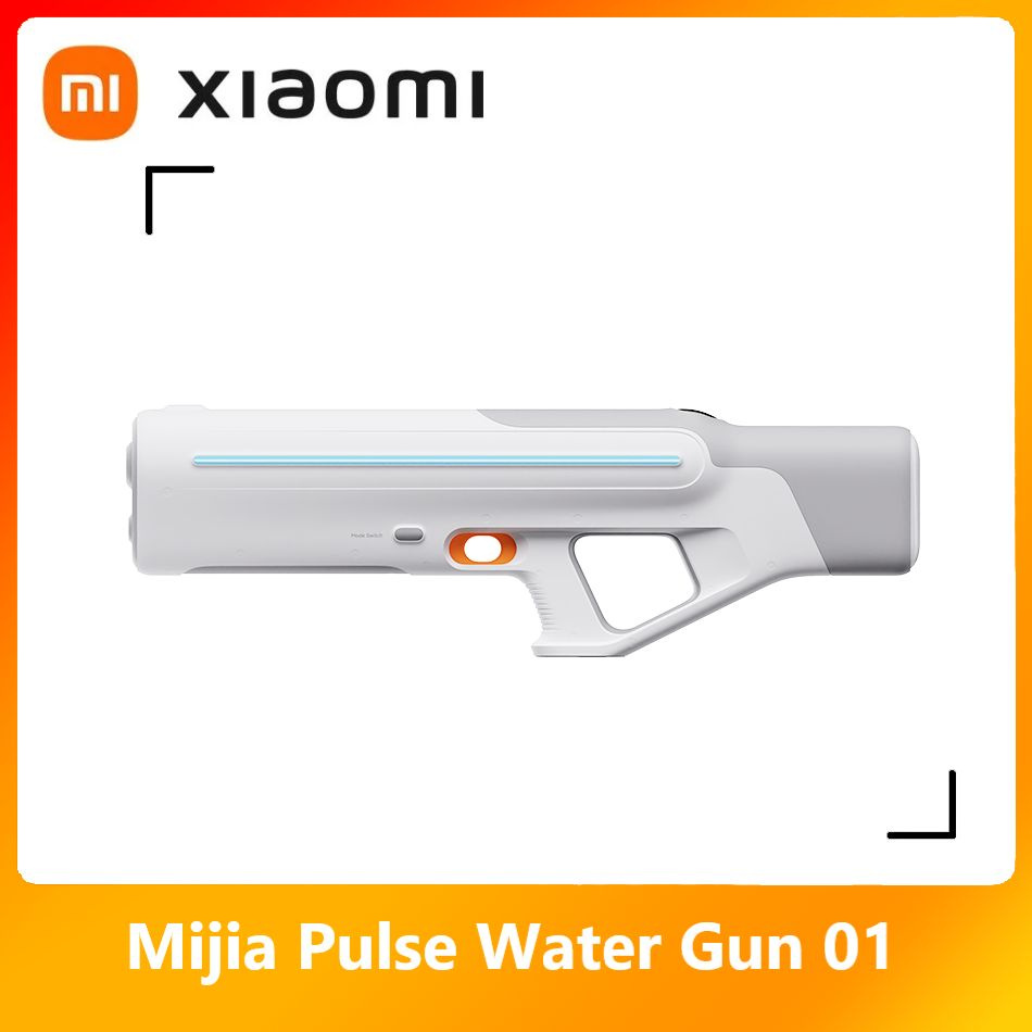 Xiaomi Импульсный водяной пистолет, автоматическое поглощение воды, длительное время автономной работы, #1