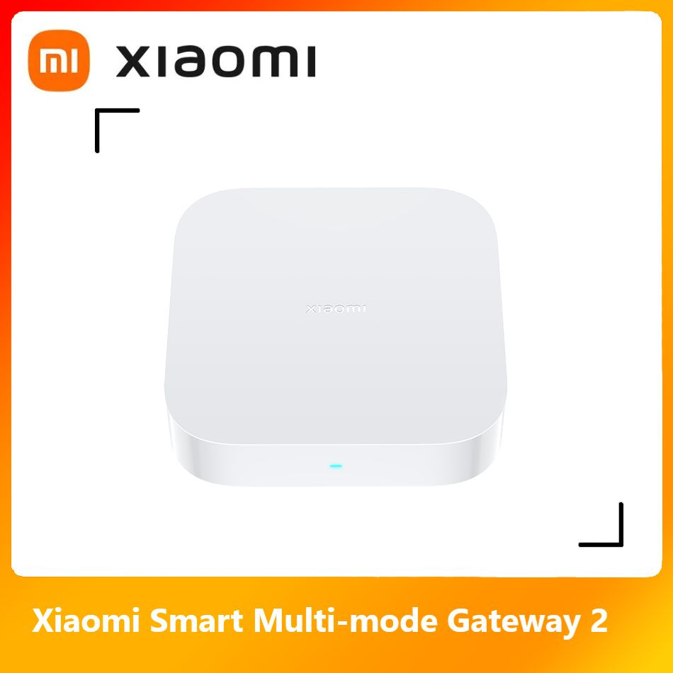 Блок управления умным домом Xiaomi Mijia Smart Multi-Mode Gateway 2  DMWG03LM,White