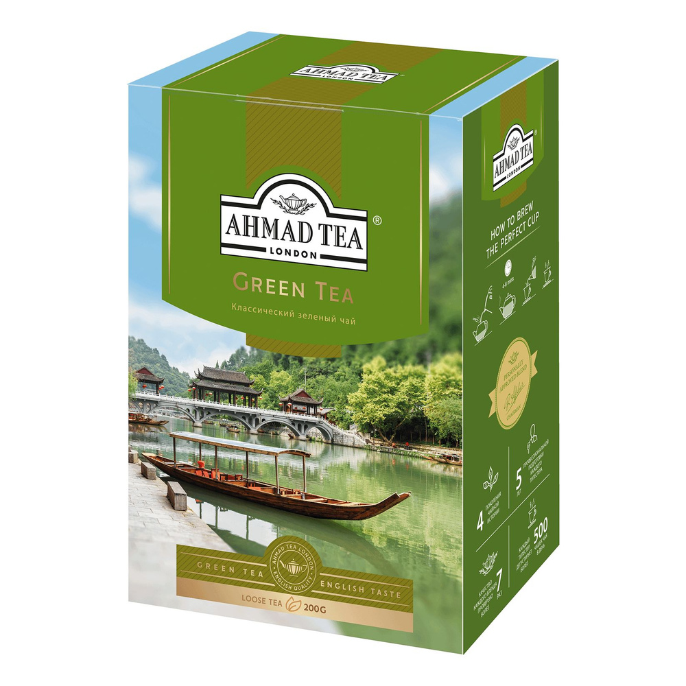 Чай зеленый Ahmad Tea Green Tea классический листовой 200 г #1