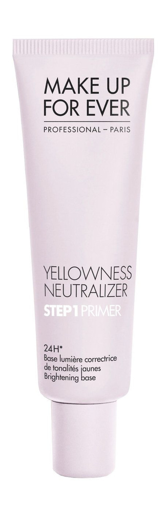 База под макияж нейтрализующая желтизну Yellown Neutra Step 1 Primer 24h Brightening Base, 30 мл  #1