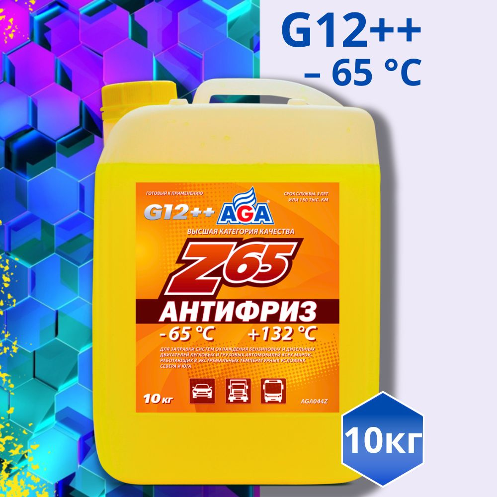 Антифриз жёлтый AGA Z65 G12++ охлаждающая жидкость -65С +132С, 10кг  #1