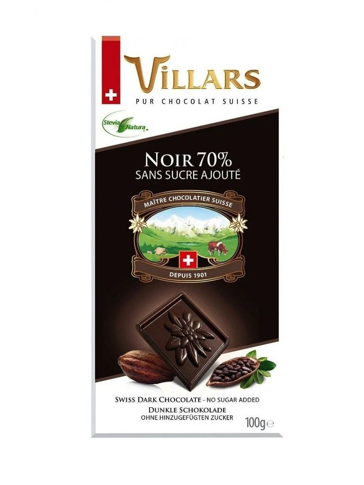 Шоколад Villars Noir 70% горький без сахара, 100 г #1