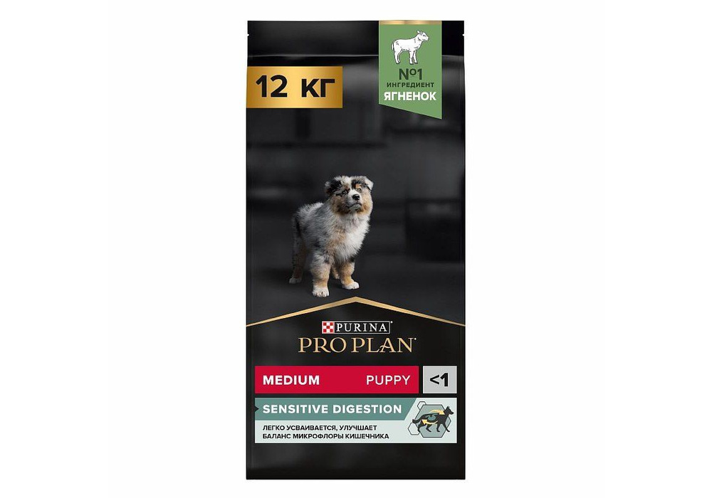 Purina Pro Plan Medium Puppy Sensitive Digestion / Сухой корм Пурина Про План для Щенков с чувствительным #1