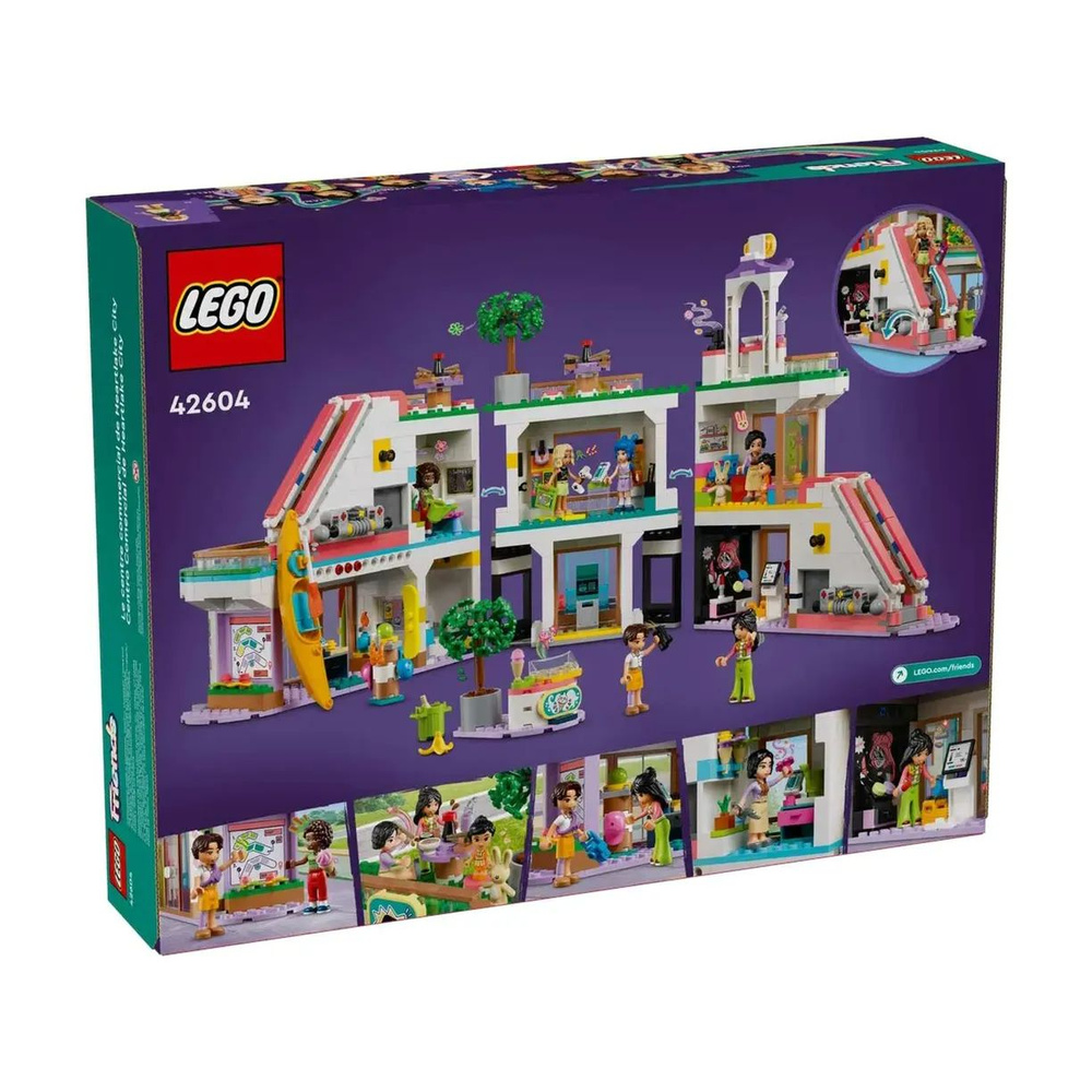 Конструктор LEGO Friends Торговый центр Хартлейк Сити 42604 #1