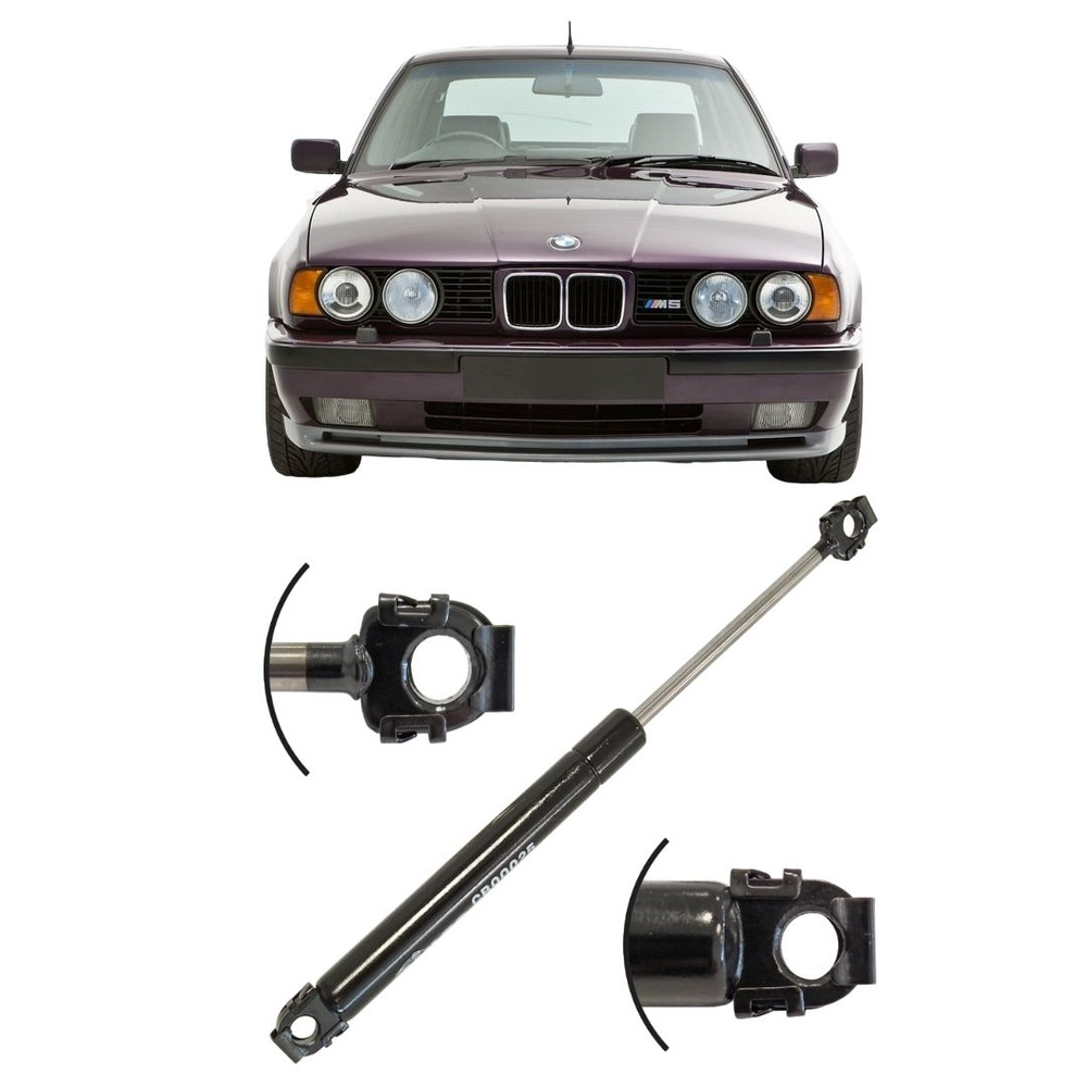 Амортизатор-газовый упор капота BMW 5 E34 1988-1996. Упоры капота БМВ Е34  #1