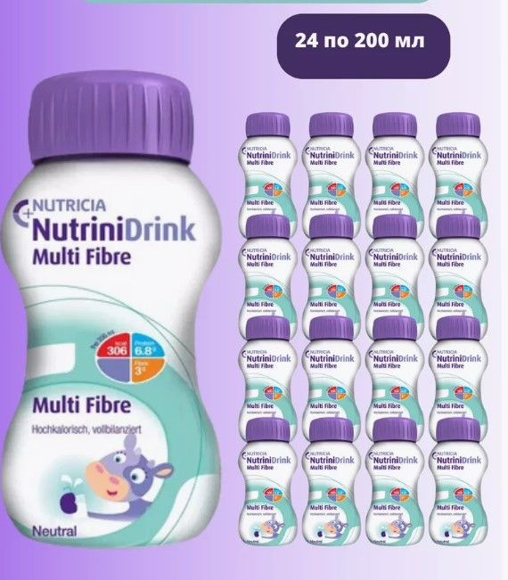 NutriniDrink Multi Fibre / НУТРИДринк с пищевыми волокнами, 200 мл х 24шт.  #1