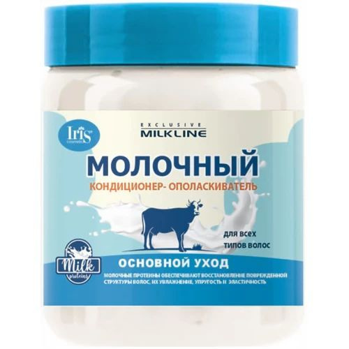 Кондиционер-ополаскиватель для волос Белита-Витекс "Exclusive Milk Line", Молочный, банка, 500 мл  #1