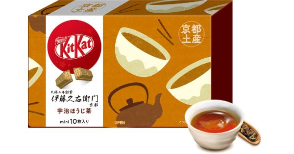 Шоколадный Батончик KitKat Itohkyuemon Uji Hojicha #1