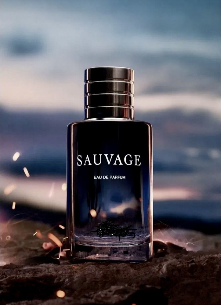 PERFUMER Туалетная вода SAUVAGE 15.5 мл #1