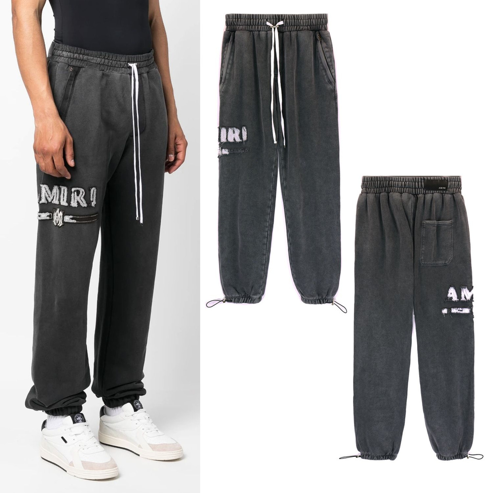 Брюки amiri Urban Sports Sweat Pants #1