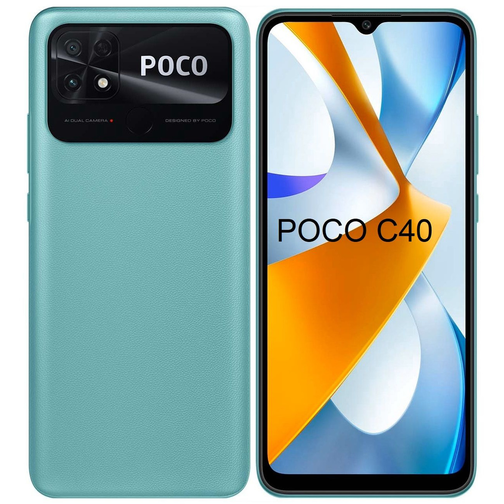 Poco Смартфон C40 Ростест (EAC) 4/64 ГБ, бирюзовый #1