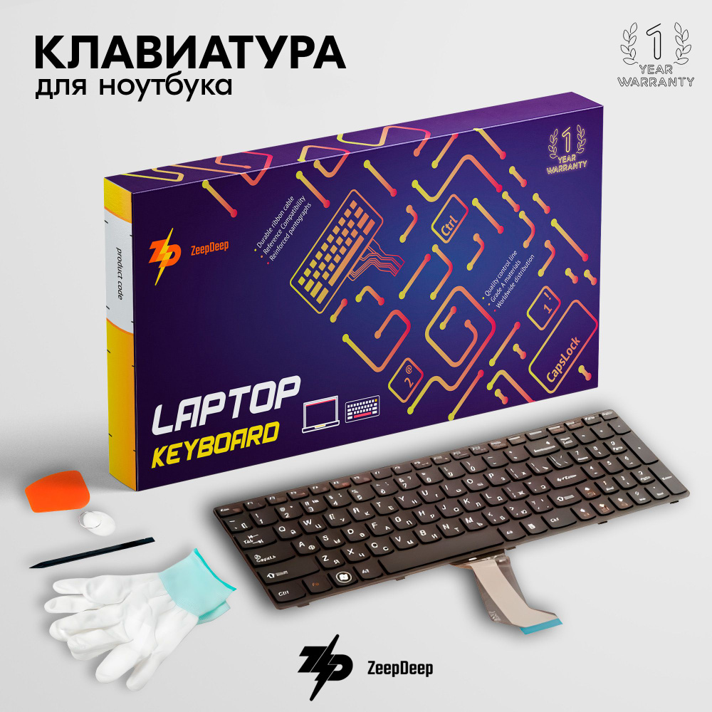 Клавиатура / Keyboard для Lenovo IdeaPad G580, G585, Z580, Z580A, гор. Enter #1