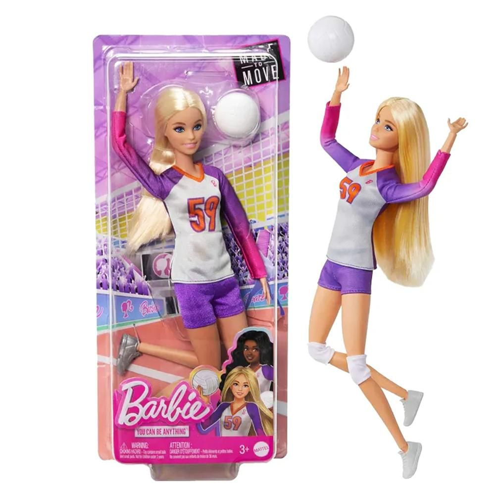 Кукла Barbie из серии Безграничные движения, HKT71-HKT72-LP #1