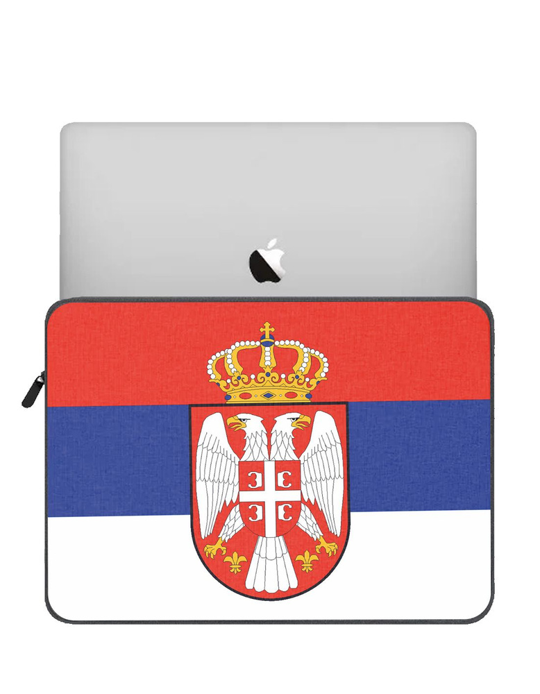 Чехол для ноутбука Сербия #1