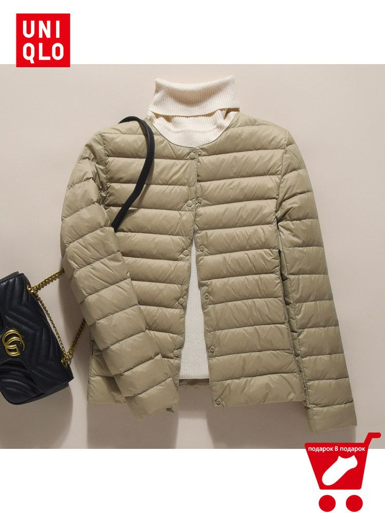 Пуховик Uniqlo ESS Down Jacket #1