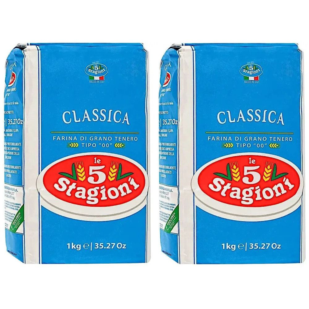 Мука Classica (Классика) хлебопекарная Le 5 Stagioni Италия, 1 кг * 2 штуки  #1